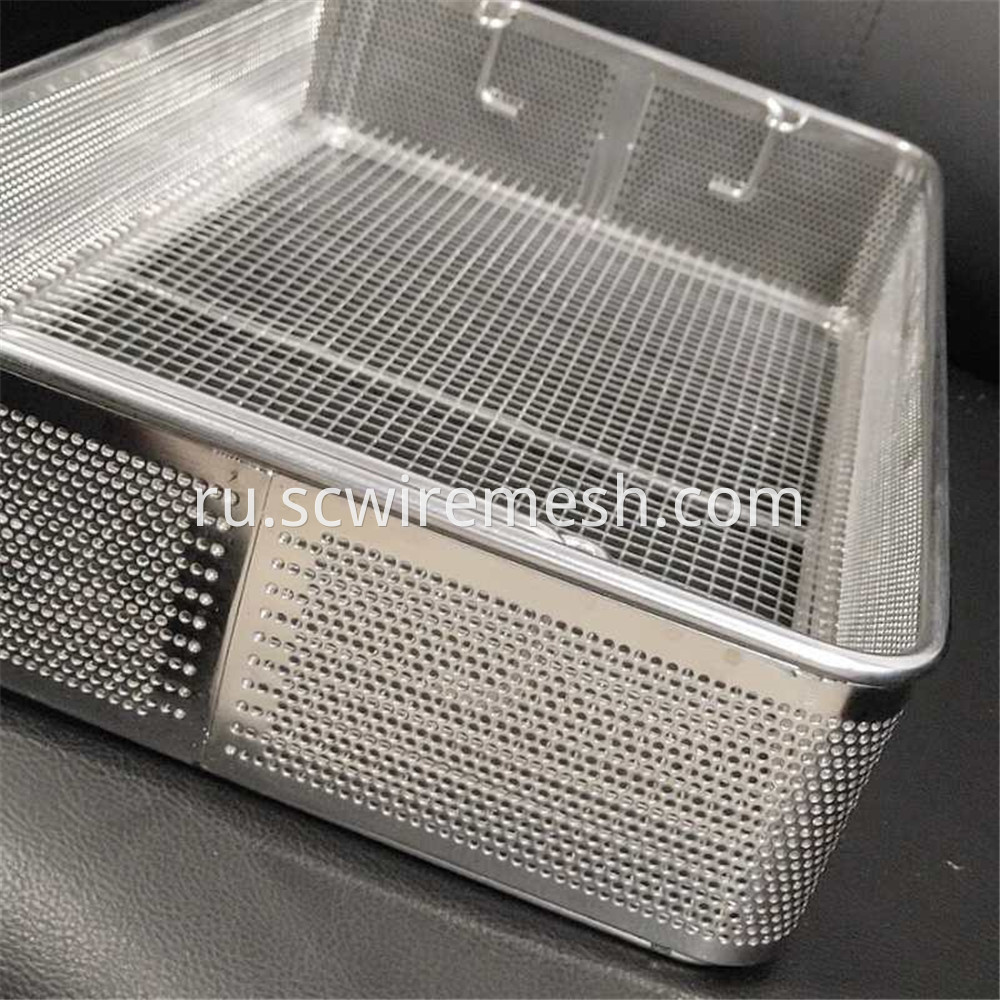 Perforated Plate Basket